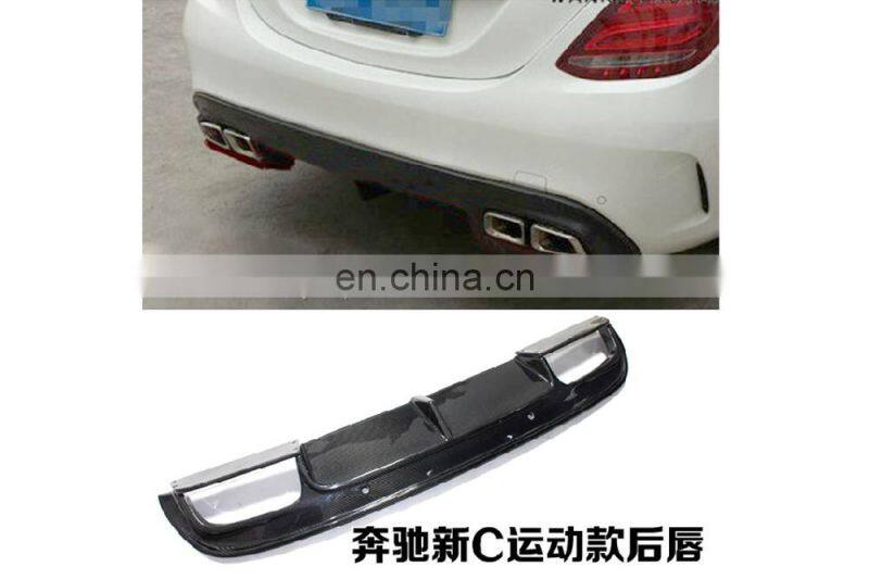 2015 C Class Carbon Rear Bumper Diffuser for Mercedes W205 C200 C250 C300