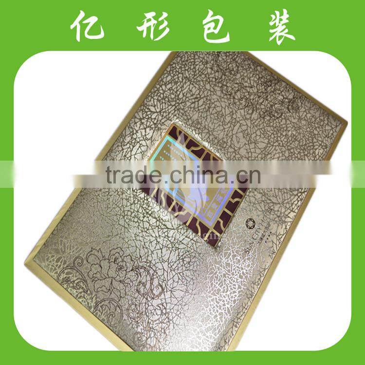 YiXing portable leather cosmetic box manufacturer fashion layout leather gift box