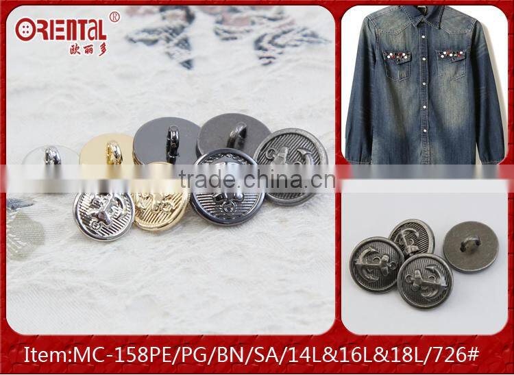 anti-silver anchor logo metal shank button