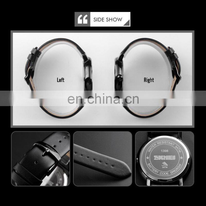 SKMEI 1398 reloj pulsera wristwatches watches men luxury brand automatic