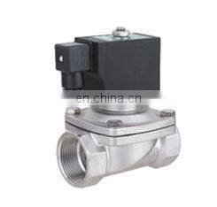 COVNA 2 Way 12 Volt 24 Volt Stainless Steel Brass Electric Water Air Valve