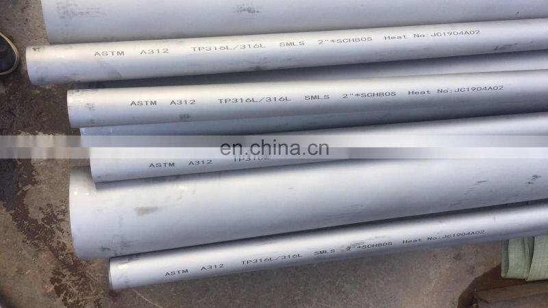 ASTM A312 TP 304/304L Seamless Pipe 1-1/2" SCH40 Stainless Steel Tube