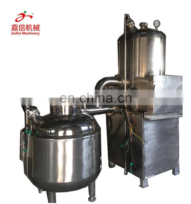 Industry used Vacuum fryer