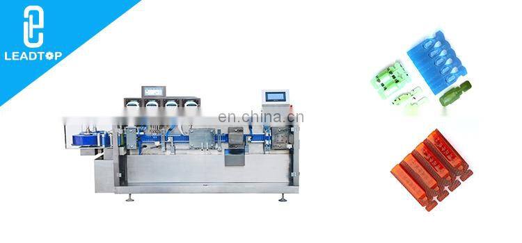 High Speed full Automatic Ampoule FIlling Machine