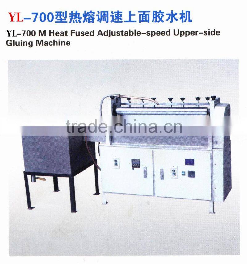 YL-600-1000 Speed Adjustable Cabinet Paper Gluing Machine,27 Inch Stainless Steel Speed Adjustable Cabinet Paper Glue Machine