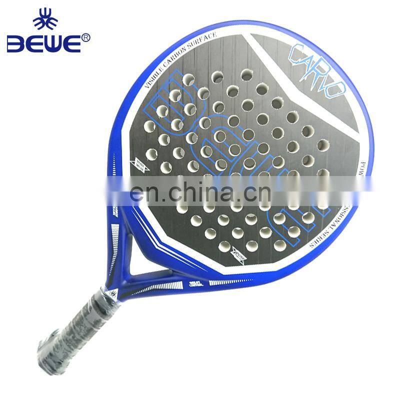 yellow 100% polyester oversize 9.5" jumbo tennis ball