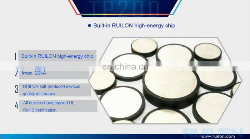 20kV Roadway Lighting Surge Protector Street Lamp Surge Protection Device 4 wires Lightning Arrester Lightning Protection Device