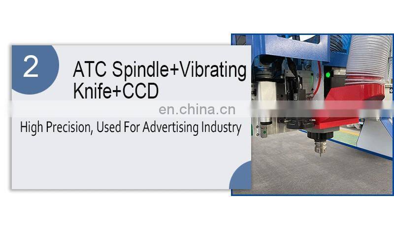 Jinan hot sale cnc vibration cnc router knife cutting machine ATC cnc router for sale