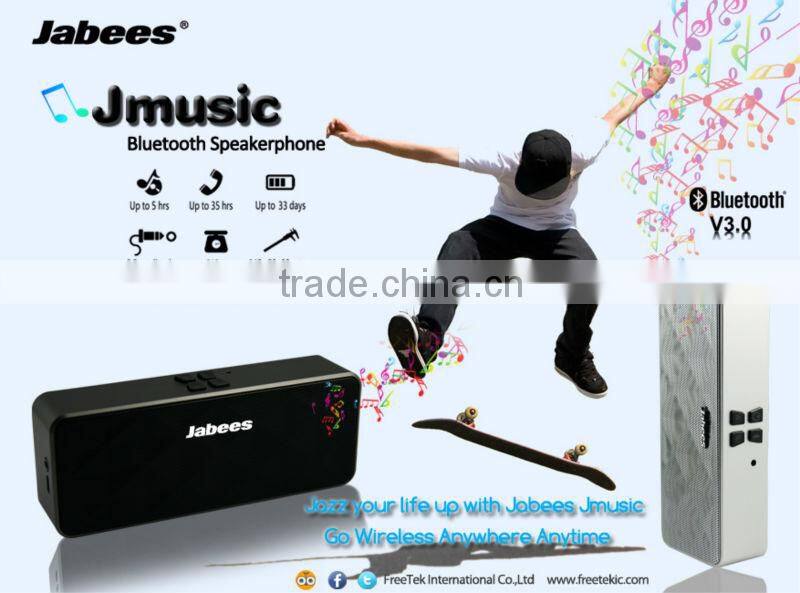 High quality hot-selling wireless portable bluetooth speakerphone bluetooth tower speaker-JMusic