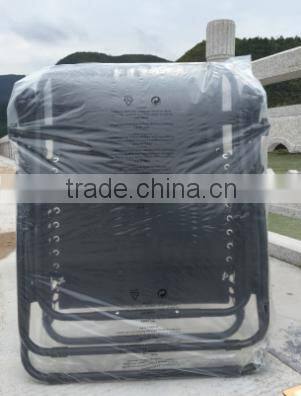 HARMONY COT /Sun Lounger/Beach BED