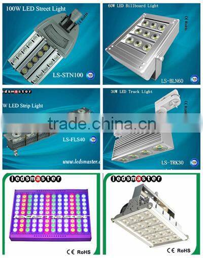 High quality rgb led light rgb 600W led rgb flood light IP66 CE ROHS ETL UL APPROVED