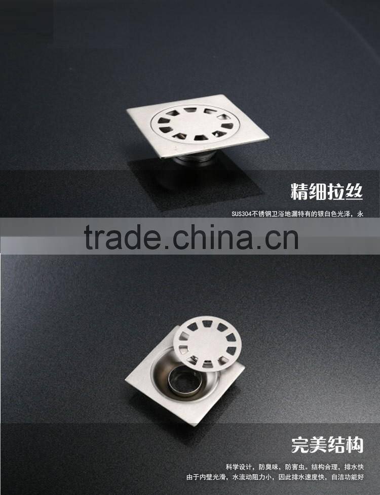 Fashional bathroom stainless steel floor drainer with plastic smell prevention Drainer accessories
