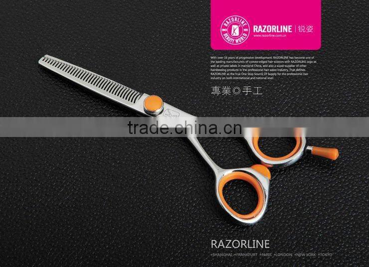 Razorline SK85T 5.5" Barber Hair thinner Professional