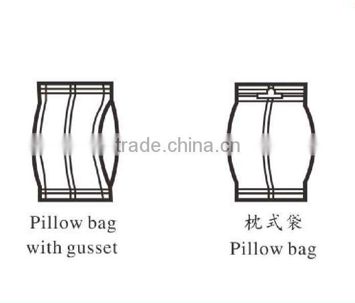 mini bag sugar packing machine