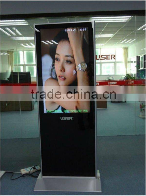 42 inch floorstanding LCD digital signage