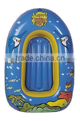 Inflatable baby boat, baby bath boats