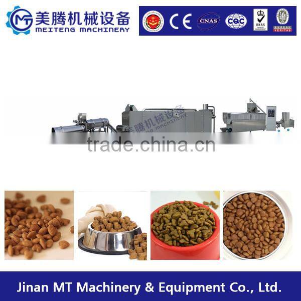 Chinese Factory new-style line dry dog food making machine / dry dog food machine processing line