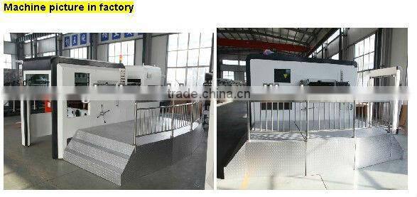 Automatic Die Cutting Machine, Automatic Die Cutter, Automatic Die Cutting and Creasing Machine (TL780-, 780*560mm, Hot Selling)
