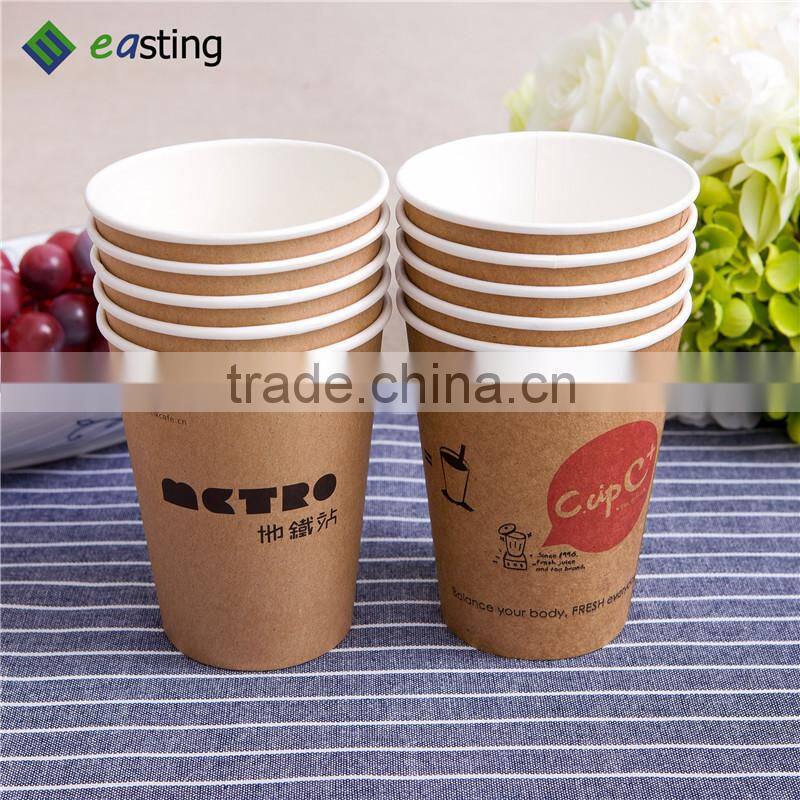 12 oz double wall paper cup Wrapped in a layer of kraft paper
