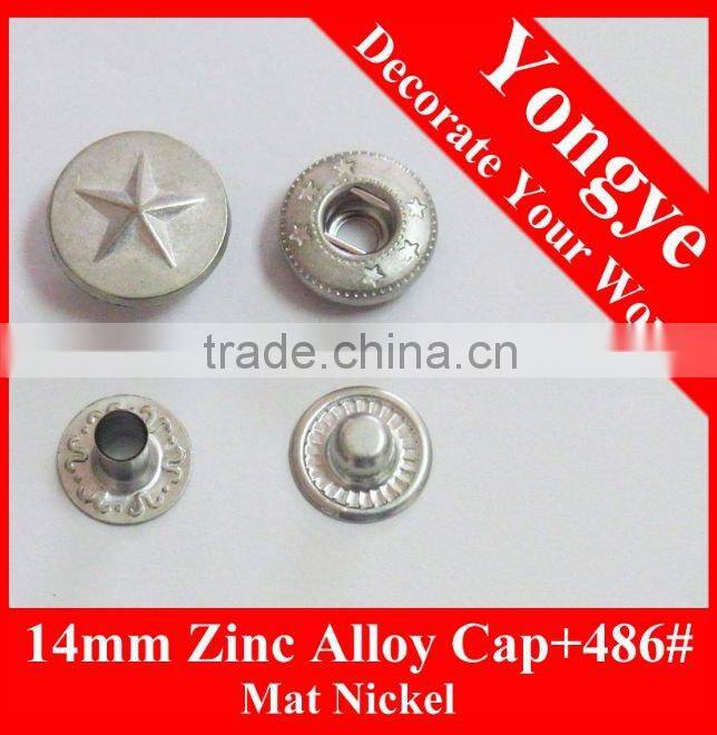14mm Metal snap fasteners