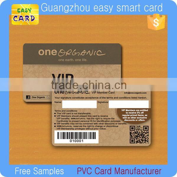 Offset printing qr code pvc business card