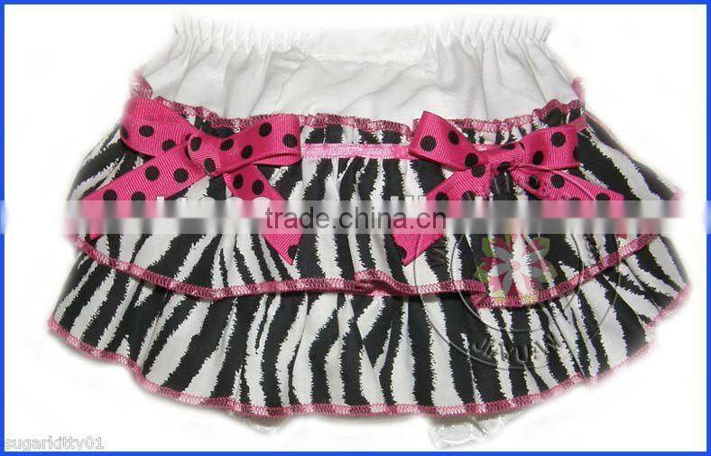 Satin ruffle diaper cover