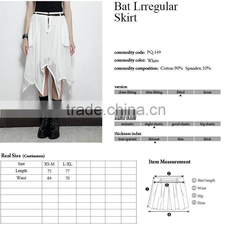 PQ-149 PUNK Women's White Shortl Crochet Bat Irregular Mesh Skirt
