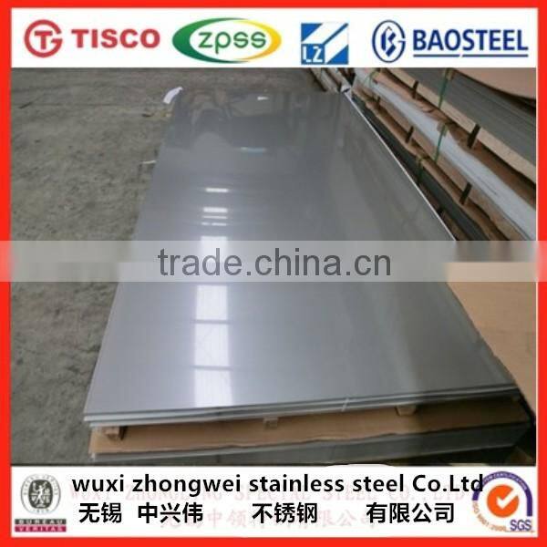 BA finish AISI 202 0.6mm thick stainless steel sheet for building