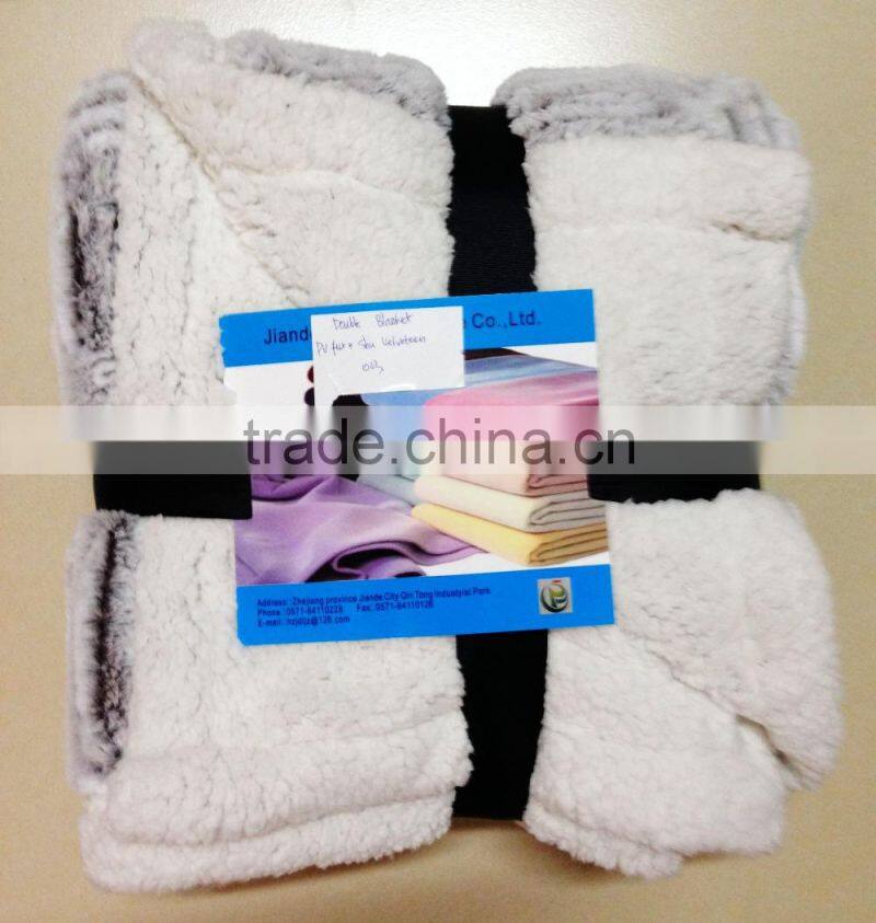2015 Soft Luxury Fleece and Polar Fleece with Shu Velveteen for All Sizes Double Velvet Flannel Sherpa Fleece Plush Blanket