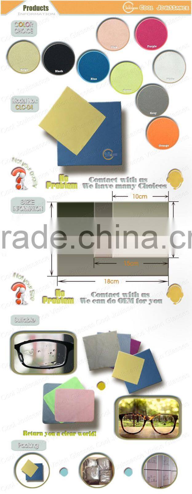 Wuxi supplier wholesale great high quality light microfiber reading glasses lens cloth with free sample for sale