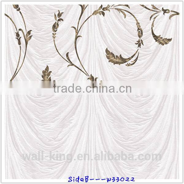stripe line texture wallpaper latest 3d design wallpaper