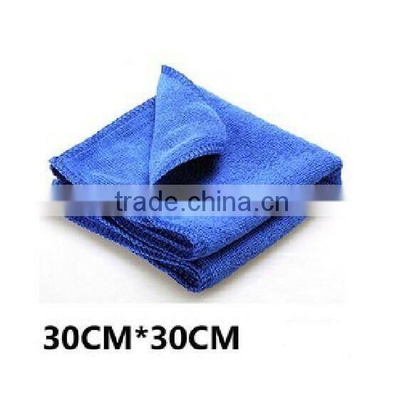 30*30cm Superfine Fiber Car Wash Clean royal blue towels