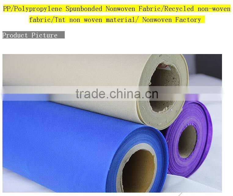 pp spunbond non woven fabric