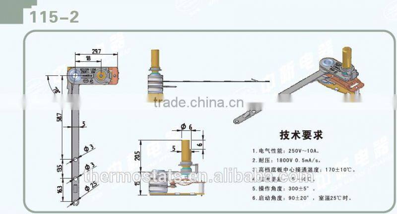 Adjustable bimetallic steam iron Thermostat