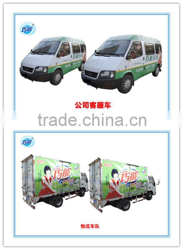 detergent washing powder