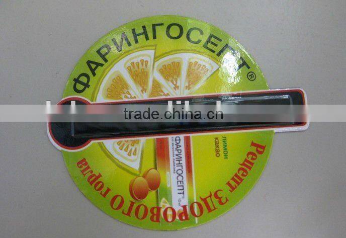Supply Customized LANZAROTE Spain magnetic souvenir,pvc magnetic strip card,Printed fridge magnet metal ---DH20344