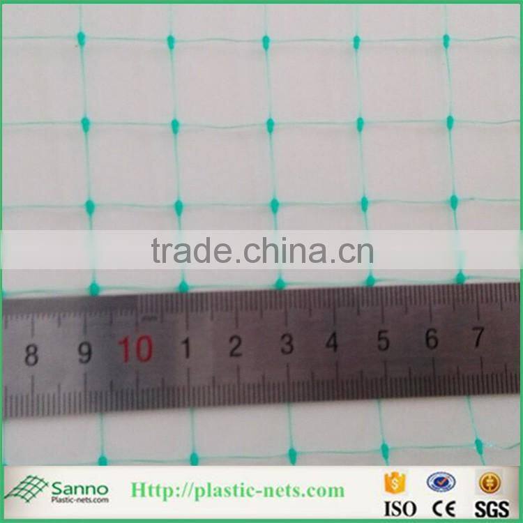 HDPE plastic diamond vacuum infusion mesh net