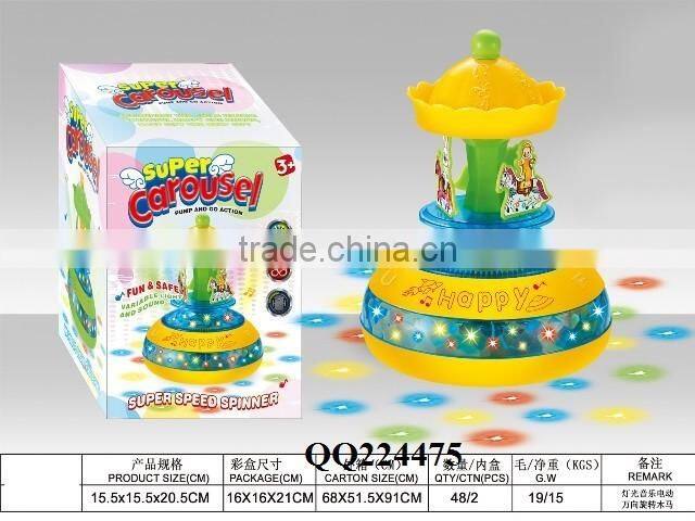 New arrival lifelike funny bullfight electronic toy dog for sale battery operated toy dog toy bullfight dog