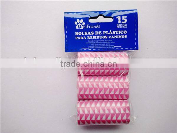 dog waste bag / dog poop bag / drawstring dog poop bag