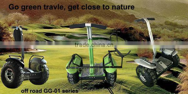 Factory outlet 2 wheel stand up electric chariot x2