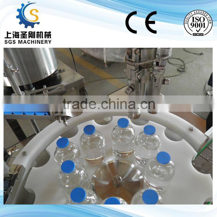 infusion filling machine,automatic filling capping machine