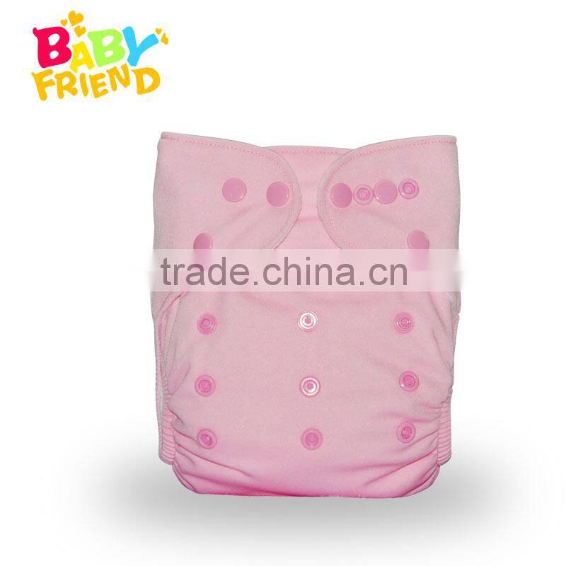2015 New Design Bright Color Babyfriend Baby Cloth Diaper Cloth Nappy