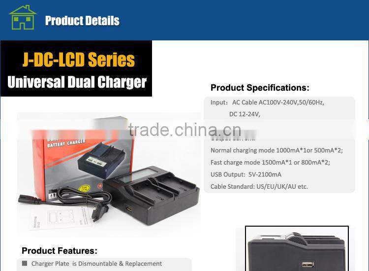 High quality fast double charger for Canon LP-E6 LP-E8 LP-E12 EN-EL14 EN-EL15 battery