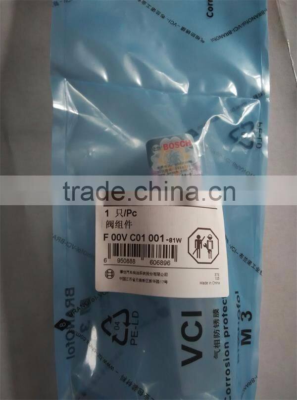 Diesel Engine Control Valve F00VC01001