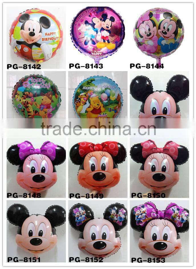 Plane Shape Foil Balloons&Mylar Balloons 80*45cm