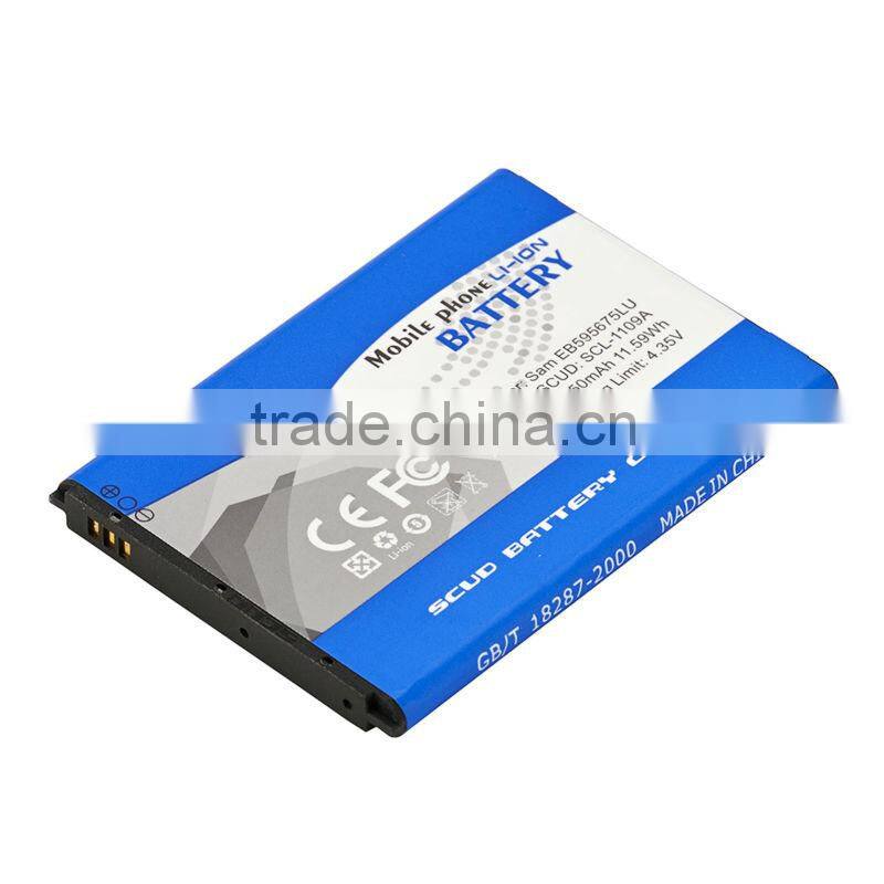 SCUD high capacity smartphone battery for Samsung Galaxy Note 2 N7100 3050mAh