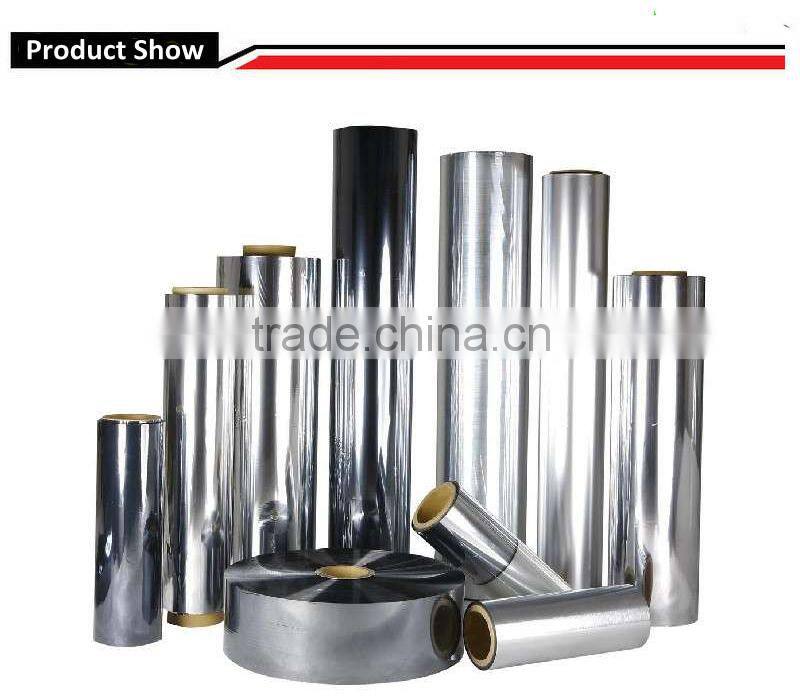 Heat Sealable Metallized BOPP film metallized PET film