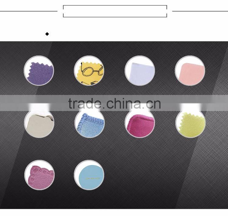 Logo Print Violin Microfiber Cleaning Cloth