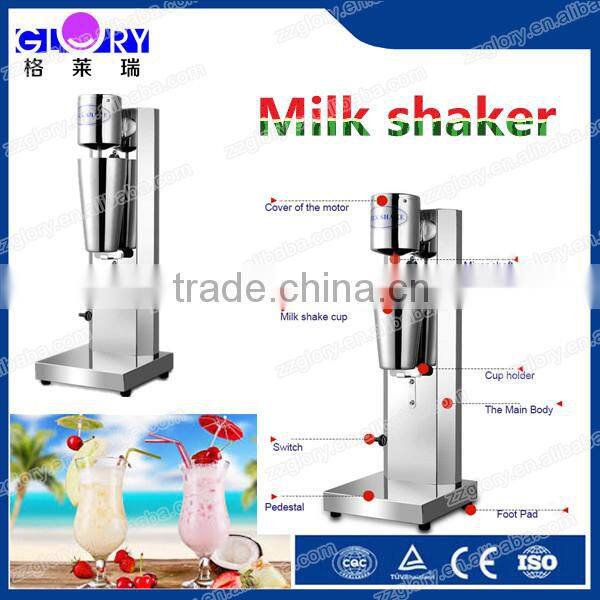 Factory direct sale top quality stainless steel multifunctional double cups/ single cup electric milk shake mixer machine