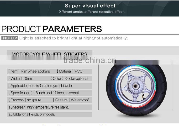 Reflective wheel stickers for motorcycle rim stripes 18 inches decoration